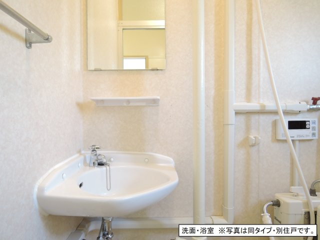 【洗面】
