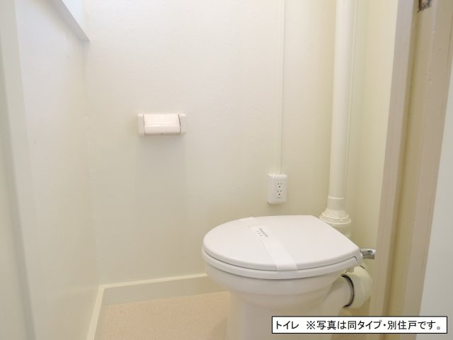 【トイレ】
