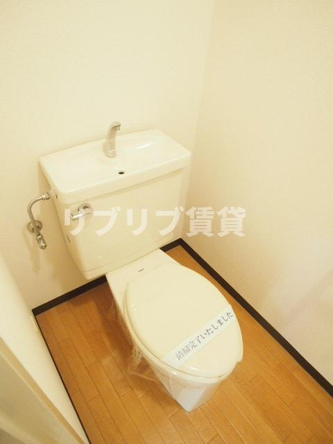 プリヴェール末広のトイレ