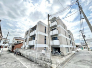 AP鷹取の画像