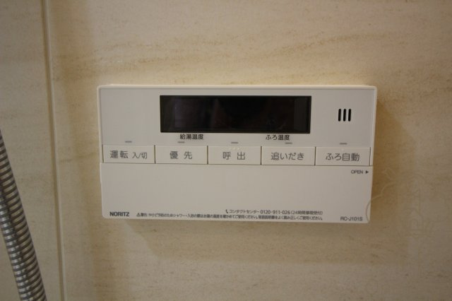 シティカレント新大阪の設備