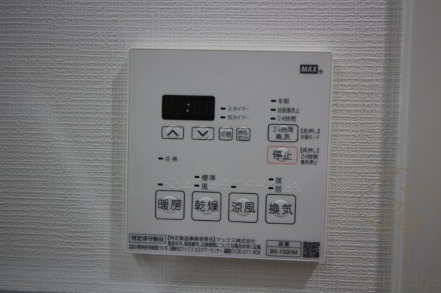 シティカレント新大阪の設備