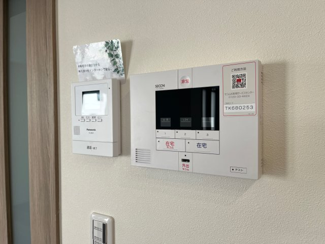 サクラーレ西蒲田のセキュリティ