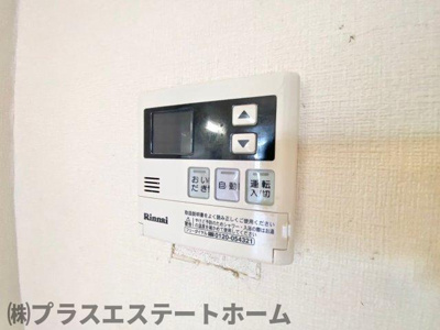 【設備】 | グランディール湊川