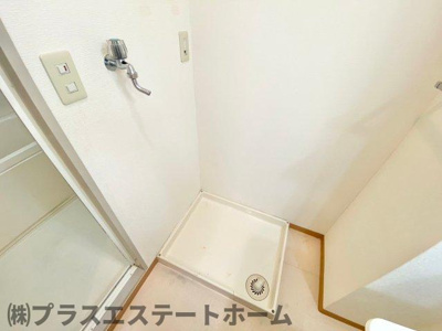 【その他】 | グランディール湊川