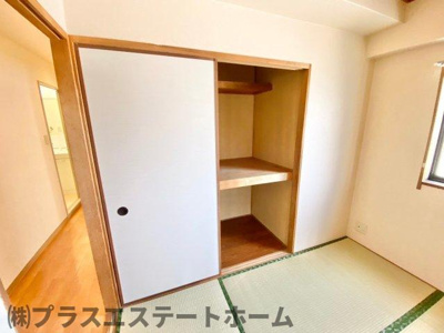 【内装】 | グランディール湊川