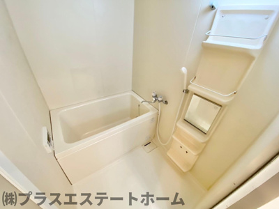 【浴室】 | グランディール湊川