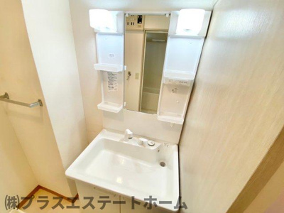 【独立洗面台】 | グランディール湊川