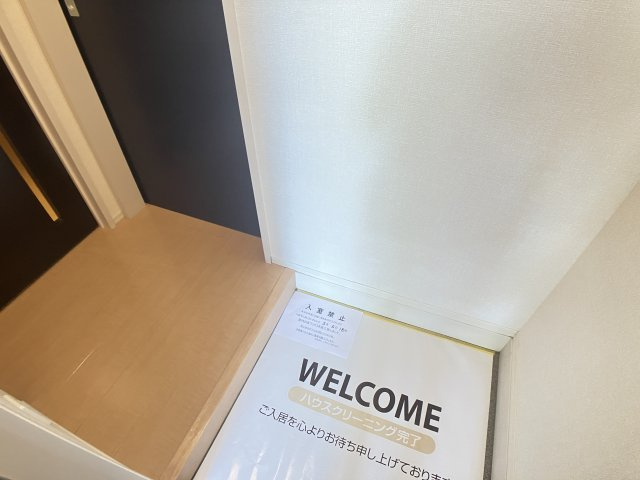 アルブルコインシデンスの設備