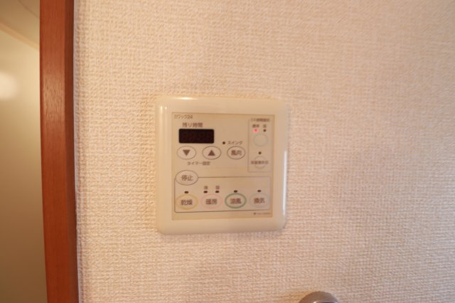 【設備】 | メイト鶴見