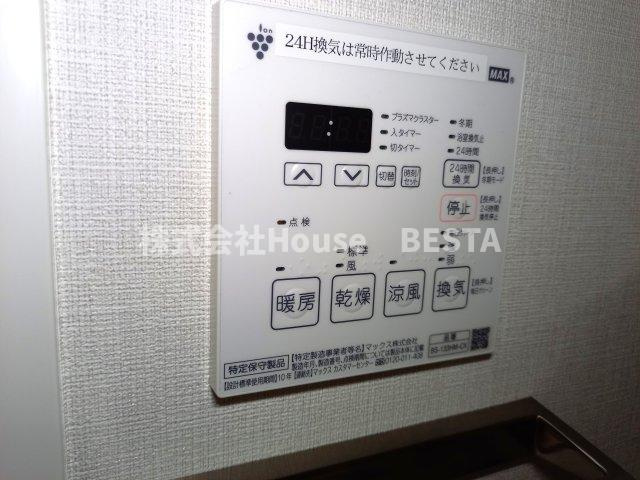 グルーブAriaトアロードの設備