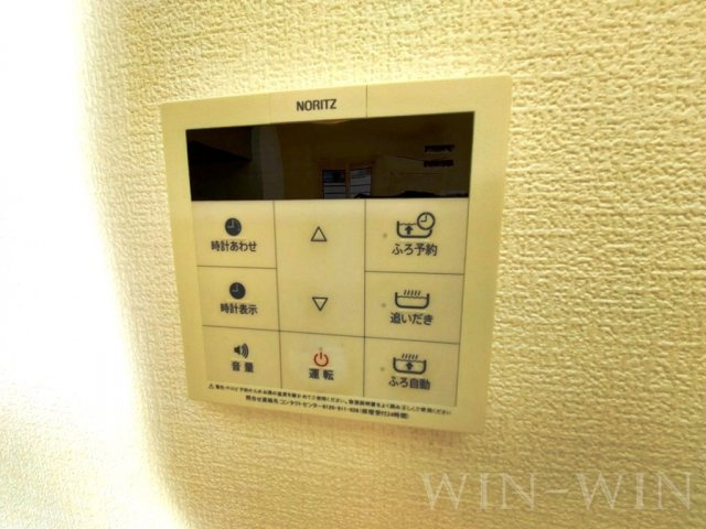 ヴェルドミールの設備