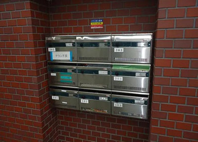 【その他共用部分】 | シティパレスアパートメント亀戸 | 同一仕様写真