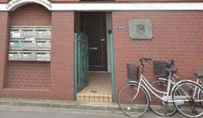 【その他共用部分】 | シティパレスアパートメント亀戸 | 同一仕様写真