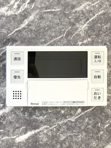 アリエッタ