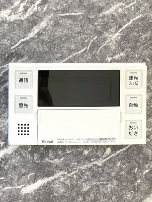  | アリエッタ