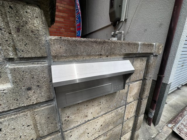 【その他共用部分】 | 島泉8丁目戸建