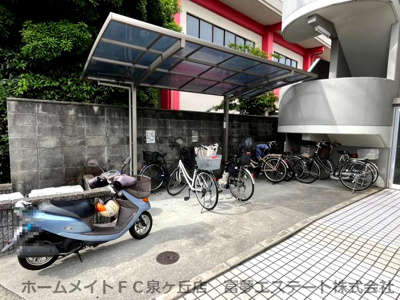 【その他共用部分】 | ロイヤルハイツ深井清水