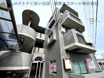 【外観】 | ロイヤルハイツ深井清水