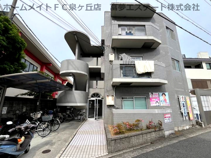 ロイヤルハイツ深井清水の外観