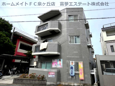 【外観】 | ロイヤルハイツ深井清水