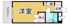 アイビーコート２の画像
