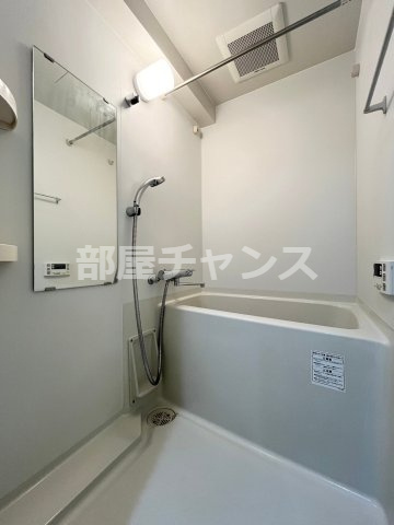 ArtizA上前津の浴室