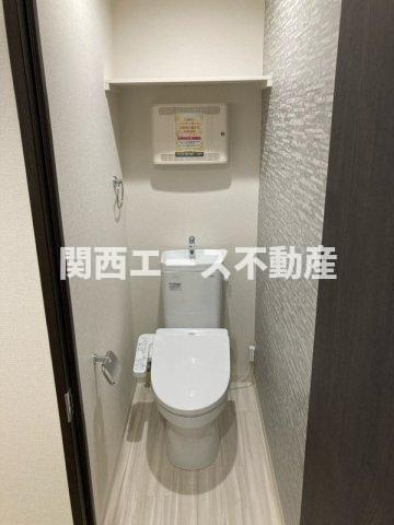 【トイレ】 | フジパレス近鉄八尾Ⅲ番館