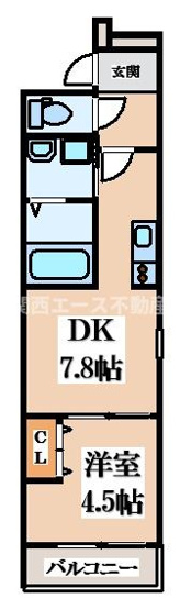 【間取り】 | フジパレス近鉄八尾Ⅲ番館