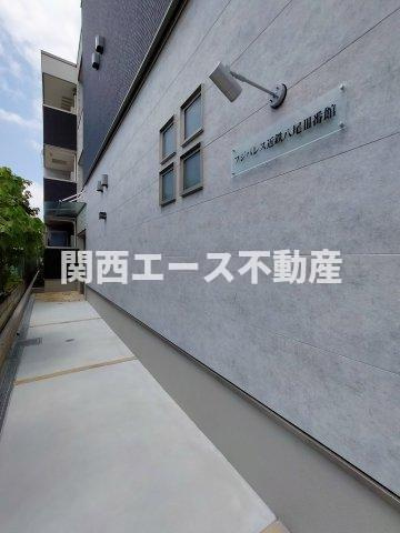 【エントランス】 | フジパレス近鉄八尾Ⅲ番館