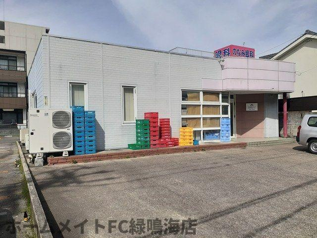 古川町事務所