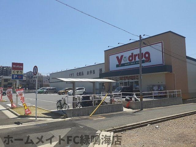 古川町事務所の周辺