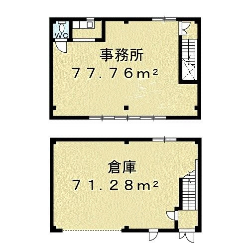 豊ヶ丘倉庫付事務所