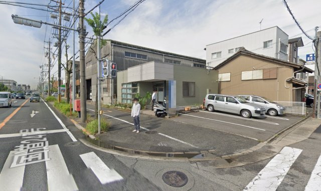 南区大同町２丁目事務所