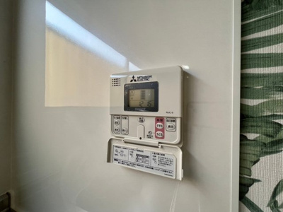 【設備】 | 丹南マンション