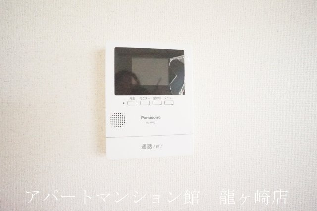 ビタエターナルのセキュリティ