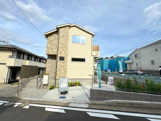 会員限定