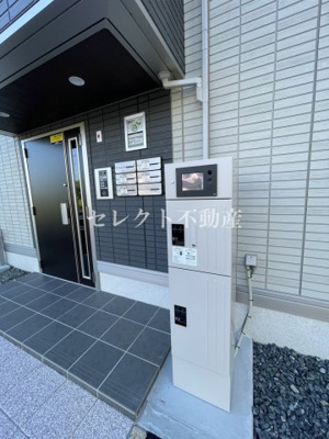 【その他共用部分】 | セレブ天草 A棟 | 【セレブ天草 A棟】