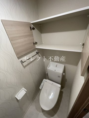 【トイレ】 | セレブ天草 A棟 | 【セレブ天草 A棟】