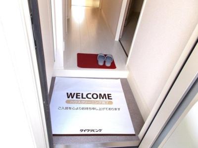 【玄関】 | グランツ本郷台 | 玄関シューズボックス