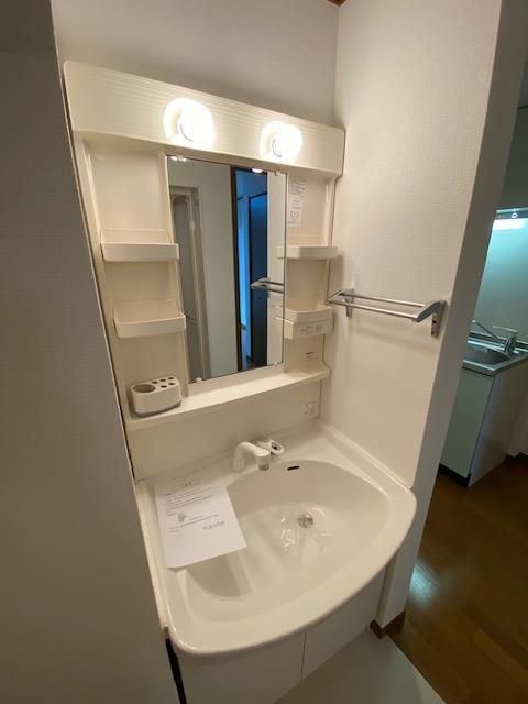 ペルルラヴィの周辺|ケーヨーデイツー　東…まで176m