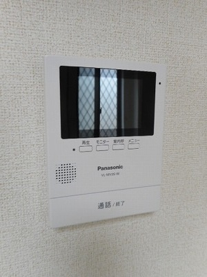 はみんぐ　ふさのセキュリティ|セキュリティ