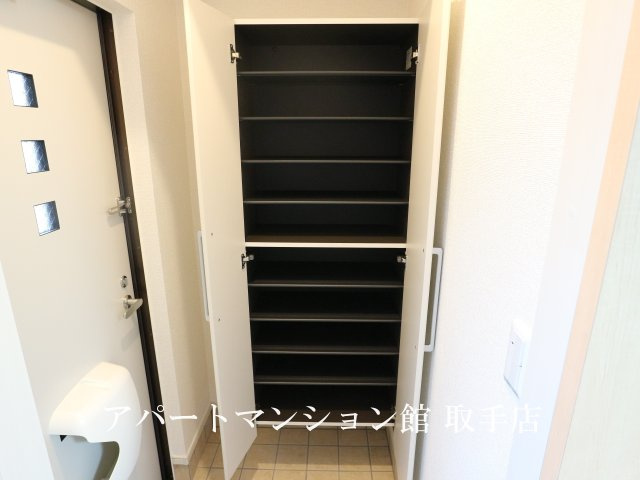 はみんぐ　ふさの収納