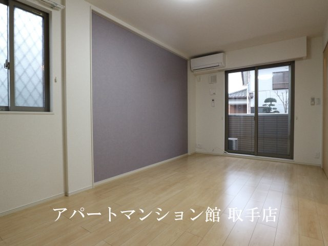 はみんぐ　ふさの居間・リビング