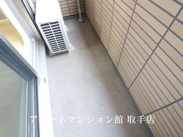 はみんぐ　ふさのバルコニー