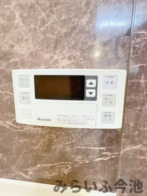 【セキュリティ】 | K CLASSY IMAIKE