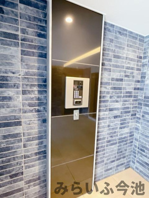 【その他】 | K CLASSY IMAIKE