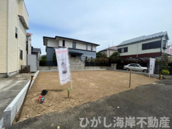 藤沢市辻堂東海岸1丁目　　売地