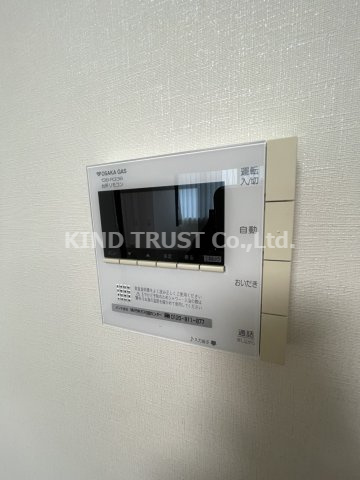 エステムプラザ梅田のセキュリティ