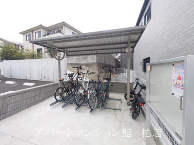 コンフォートBのその他共用部分